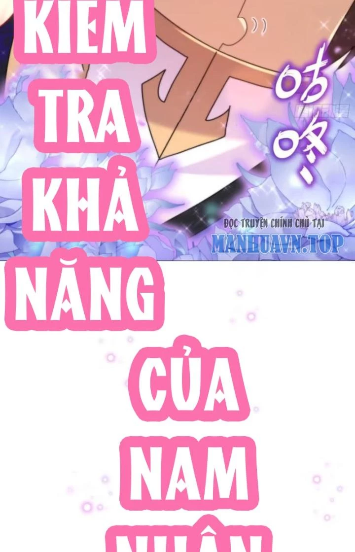 Bắt Đầu Có Được Bảy Vị Tuyệt Sắc Sư Tỷ Chapter 55 - Trang 3