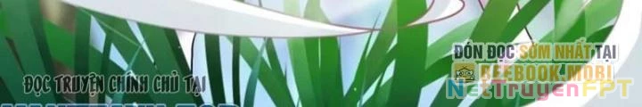 Bắt Đầu Có Được Bảy Vị Tuyệt Sắc Sư Tỷ Chapter 56 - Trang 3