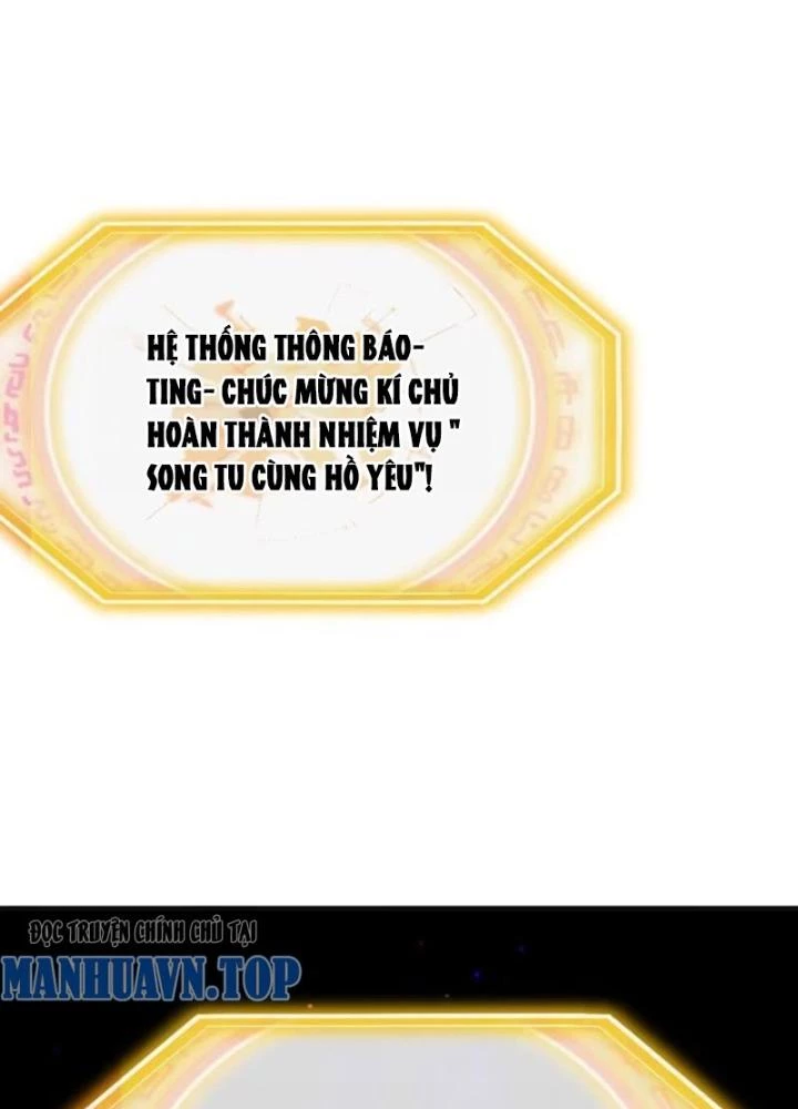 Bắt Đầu Có Được Bảy Vị Tuyệt Sắc Sư Tỷ Chapter 56 - Trang 3
