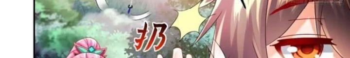 Bắt Đầu Có Được Bảy Vị Tuyệt Sắc Sư Tỷ Chapter 57 - Trang 3