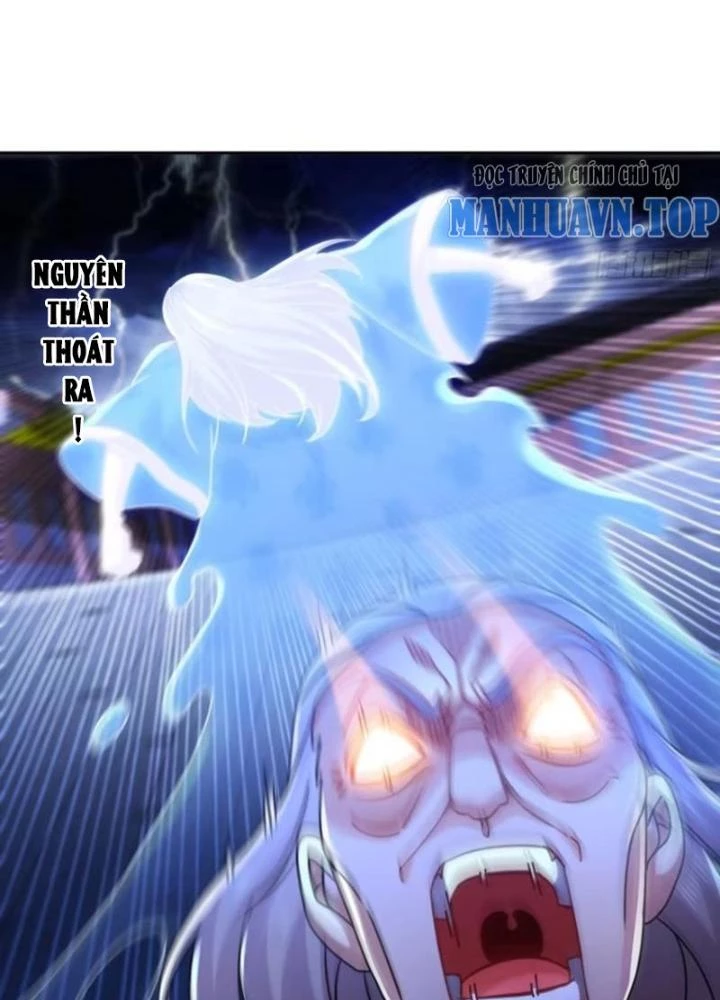 Bắt Đầu Có Được Bảy Vị Tuyệt Sắc Sư Tỷ Chapter 58 - Trang 3
