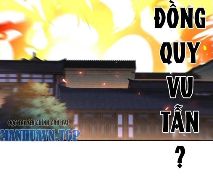 Bắt Đầu Có Được Bảy Vị Tuyệt Sắc Sư Tỷ Chapter 58 - Trang 3
