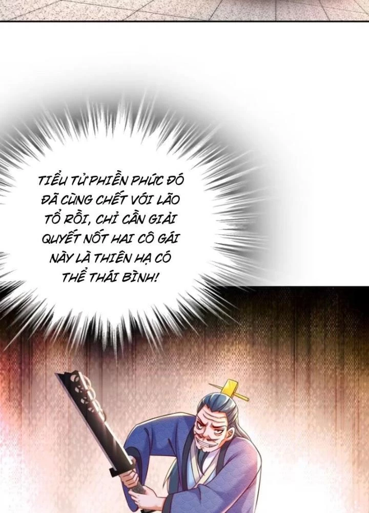Bắt Đầu Có Được Bảy Vị Tuyệt Sắc Sư Tỷ Chapter 59 - Trang 3