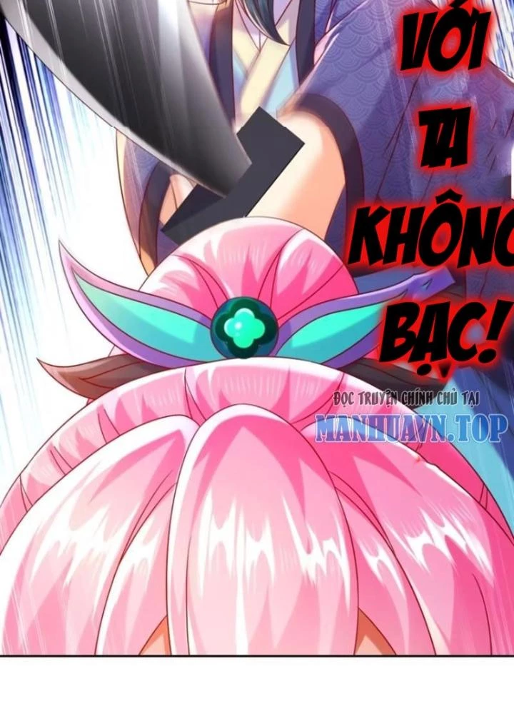 Bắt Đầu Có Được Bảy Vị Tuyệt Sắc Sư Tỷ Chapter 59 - Trang 3