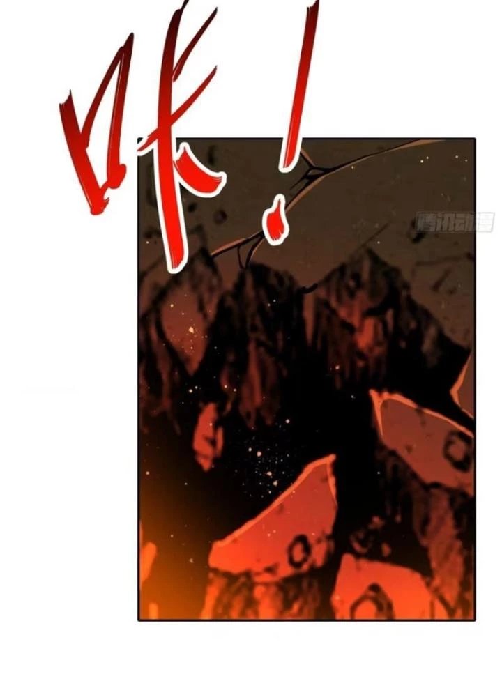 Bắt Đầu Có Được Bảy Vị Tuyệt Sắc Sư Tỷ Chapter 59 - Trang 3