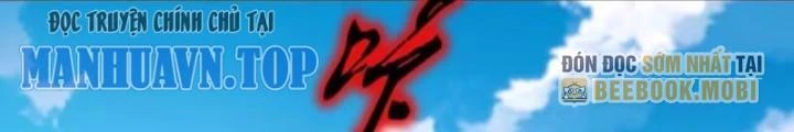 Bắt Đầu Có Được Bảy Vị Tuyệt Sắc Sư Tỷ Chapter 60 - Trang 3