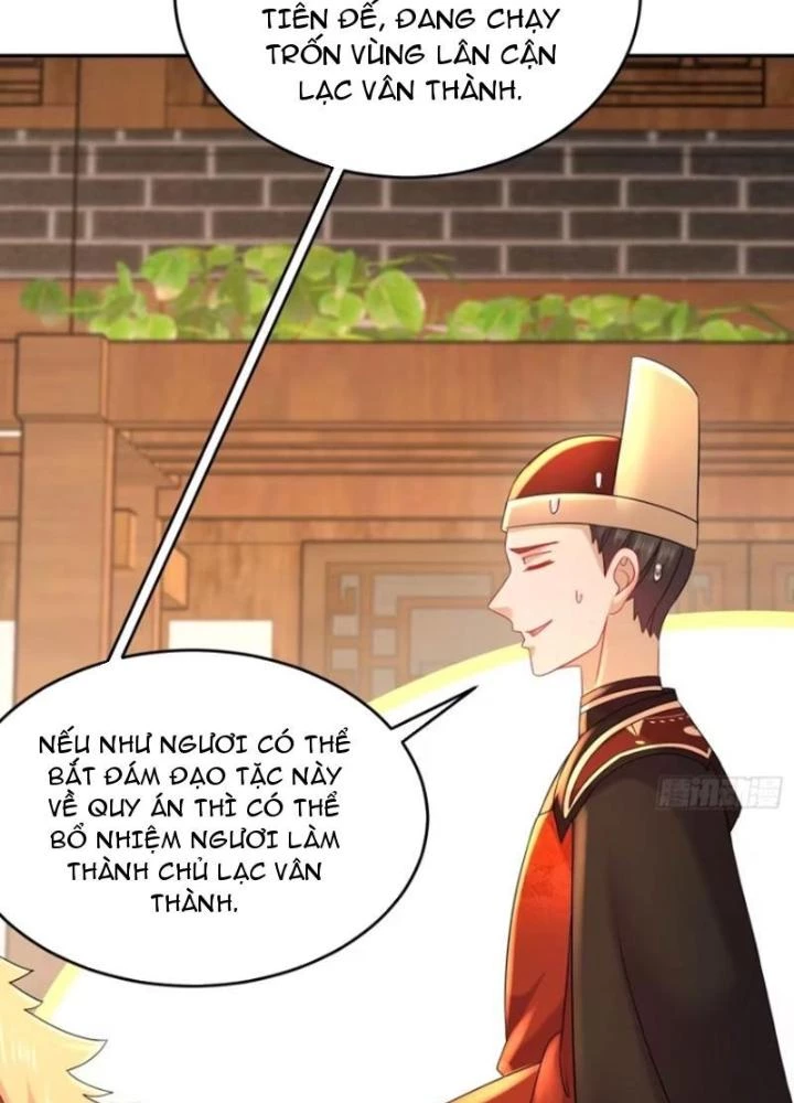 Bắt Đầu Có Được Bảy Vị Tuyệt Sắc Sư Tỷ Chapter 60 - Trang 3