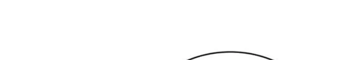 Bắt Đầu Có Được Bảy Vị Tuyệt Sắc Sư Tỷ Chapter 60 - Trang 3