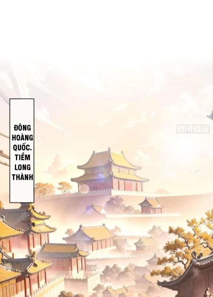 Bắt Đầu Có Được Bảy Vị Tuyệt Sắc Sư Tỷ Chapter 60 - Trang 3