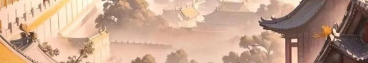 Bắt Đầu Có Được Bảy Vị Tuyệt Sắc Sư Tỷ Chapter 60 - Trang 3
