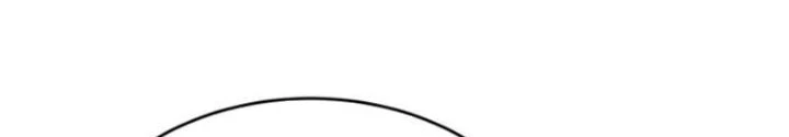 Bắt Đầu Có Được Bảy Vị Tuyệt Sắc Sư Tỷ Chapter 61 - Trang 3