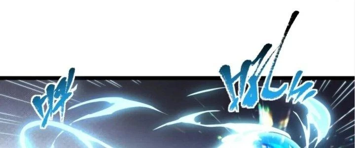 Thú Vực Tiên Đồ Chapter 0 - Next Chapter 1