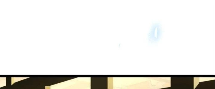 Thú Vực Tiên Đồ Chapter 0 - Next Chapter 1