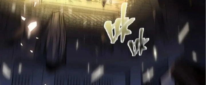 Thú Vực Tiên Đồ Chapter 0 - Next Chapter 1