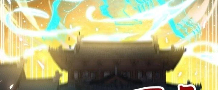 Thú Vực Tiên Đồ Chapter 0 - Next Chapter 1