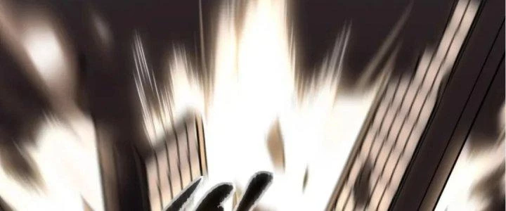 Thú Vực Tiên Đồ Chapter 0 - Next Chapter 1