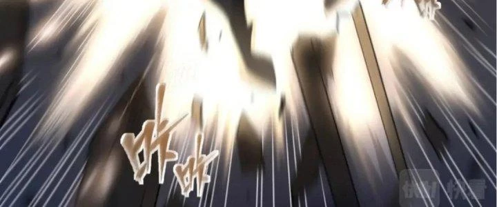 Thú Vực Tiên Đồ Chapter 0 - Next Chapter 1