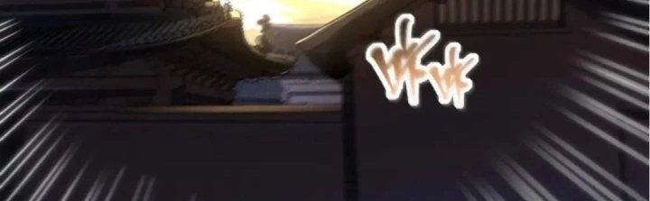 Thú Vực Tiên Đồ Chapter 0 - Next Chapter 1
