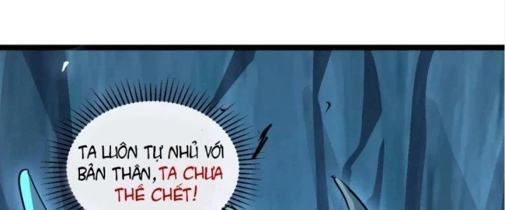 Thú Vực Tiên Đồ Chapter 0 - Next Chapter 1