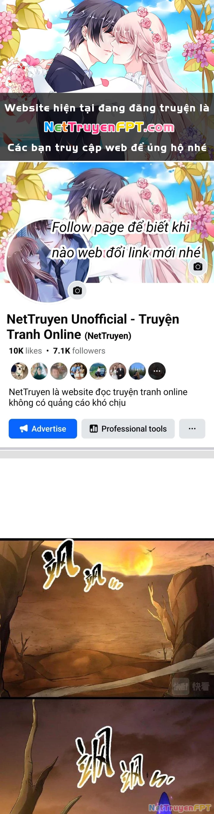 Thú Vực Tiên Đồ Chapter 22 - Next Chapter 23