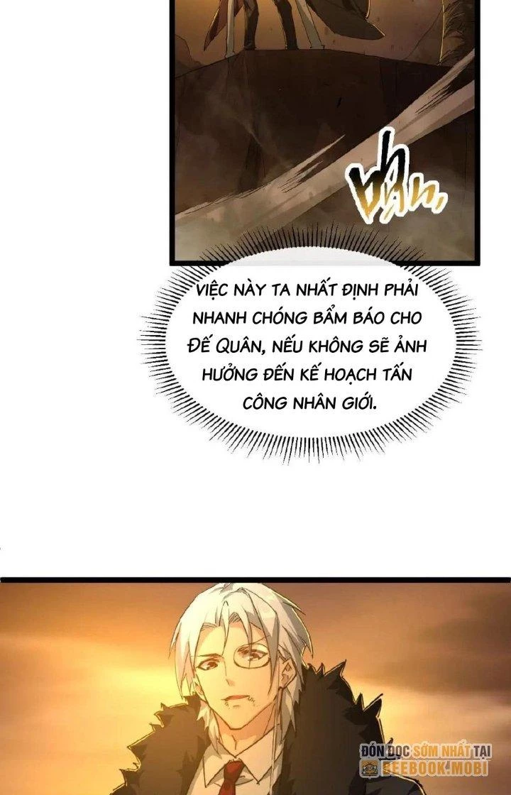 Thú Vực Tiên Đồ Chapter 22 - Next Chapter 23