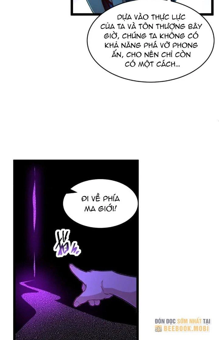 Thú Vực Tiên Đồ Chapter 22 - Next Chapter 23