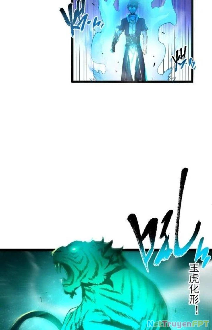 Thú Vực Tiên Đồ Chapter 22 - Next Chapter 23