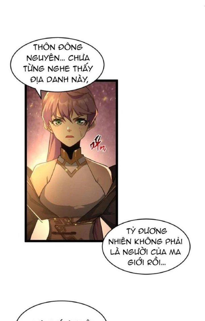 Thú Vực Tiên Đồ Chapter 22 - Next Chapter 23