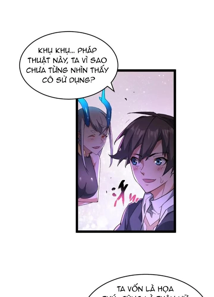 Thú Vực Tiên Đồ Chapter 23 - Next 