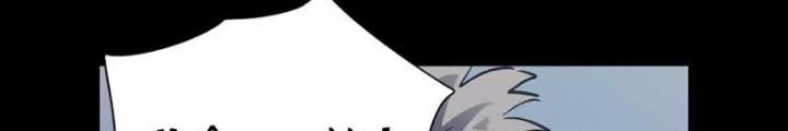 Dị Giới Kiến Tạo Tối Cường Thiếu Lâm Tự Chapter 52 - Trang 4