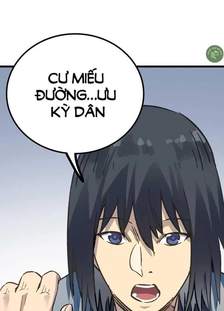 Dị Giới Kiến Tạo Tối Cường Thiếu Lâm Tự Chapter 56 - Trang 4
