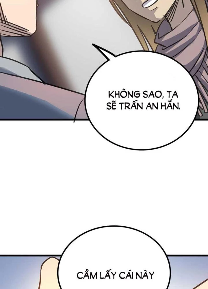 Dị Giới Kiến Tạo Tối Cường Thiếu Lâm Tự Chapter 58 - Trang 4