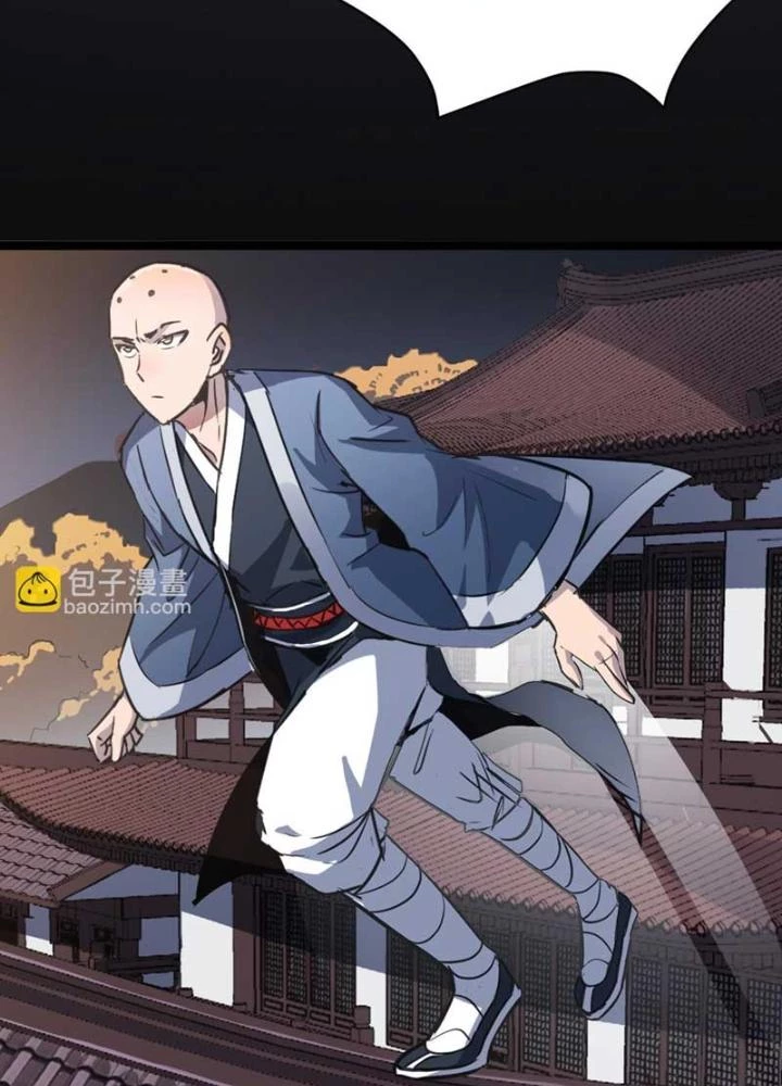 Dị Giới Kiến Tạo Tối Cường Thiếu Lâm Tự Chapter 58 - Trang 4