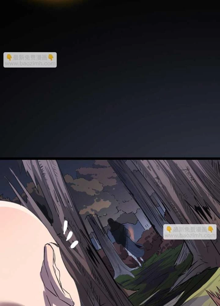 Dị Giới Kiến Tạo Tối Cường Thiếu Lâm Tự Chapter 58 - Trang 4