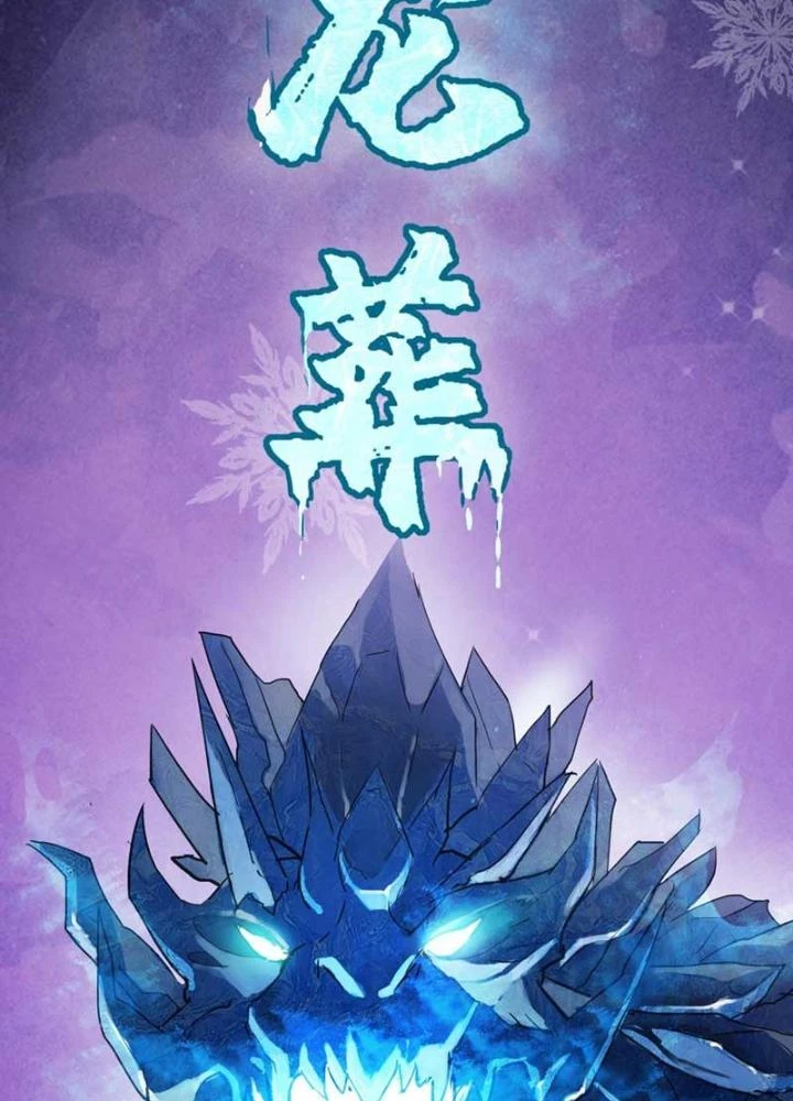 Dị Giới Kiến Tạo Tối Cường Thiếu Lâm Tự Chapter 59 - Trang 4
