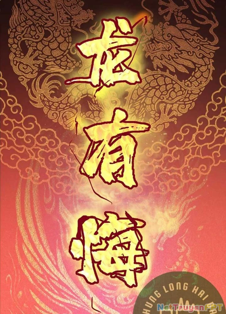 Dị Giới Kiến Tạo Tối Cường Thiếu Lâm Tự Chapter 59 - Trang 4