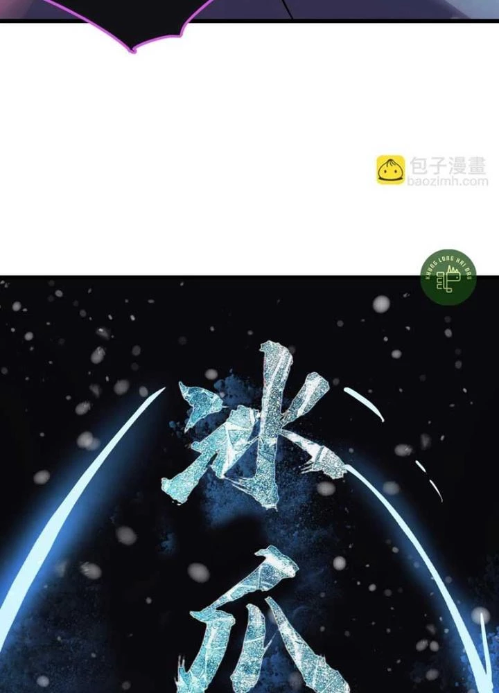 Dị Giới Kiến Tạo Tối Cường Thiếu Lâm Tự Chapter 61 - Trang 4