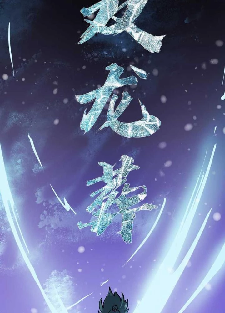 Dị Giới Kiến Tạo Tối Cường Thiếu Lâm Tự Chapter 61 - Trang 4