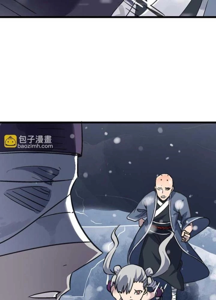 Dị Giới Kiến Tạo Tối Cường Thiếu Lâm Tự Chapter 61 - Trang 4