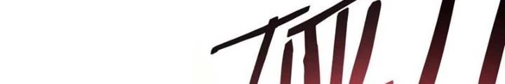 Dị Giới Kiến Tạo Tối Cường Thiếu Lâm Tự Chapter 62 - Trang 4