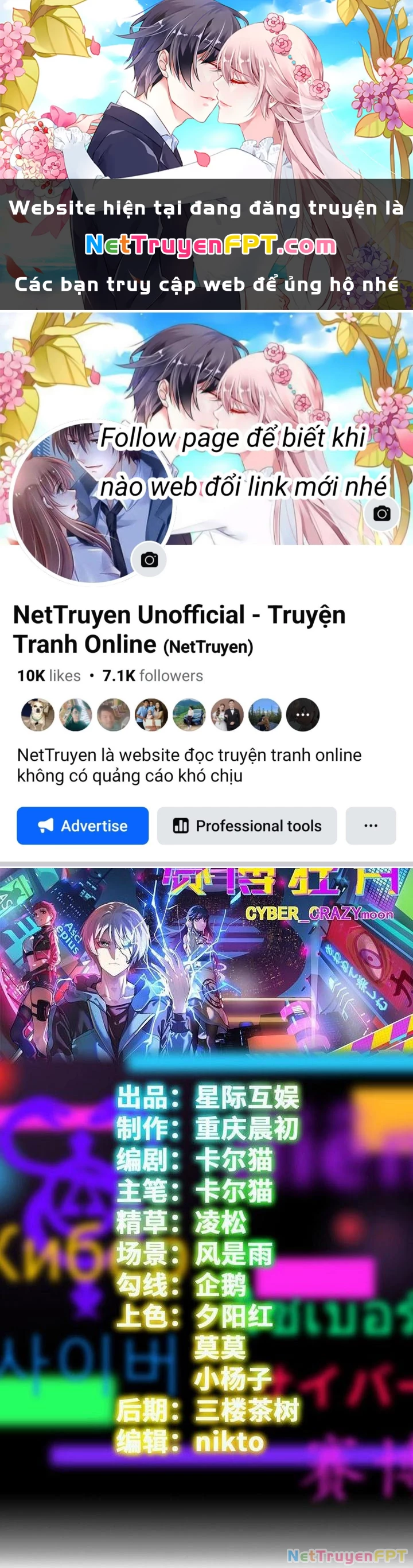 Điên Cuồng Trên Mạng Chapter 9 - Trang 2