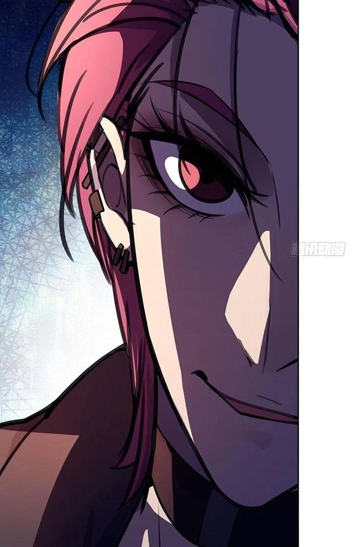 Điên Cuồng Trên Mạng Chapter 9 - Trang 2
