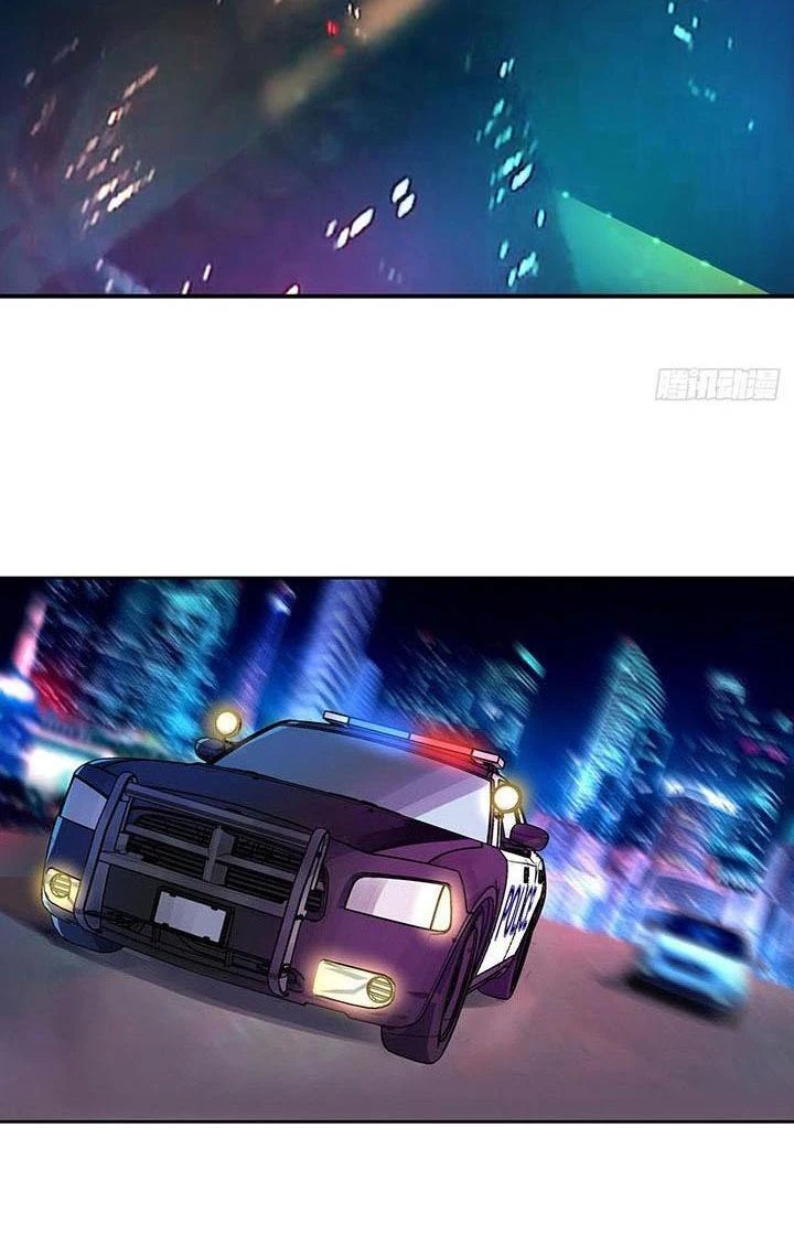 Điên Cuồng Trên Mạng Chapter 9 - Trang 2