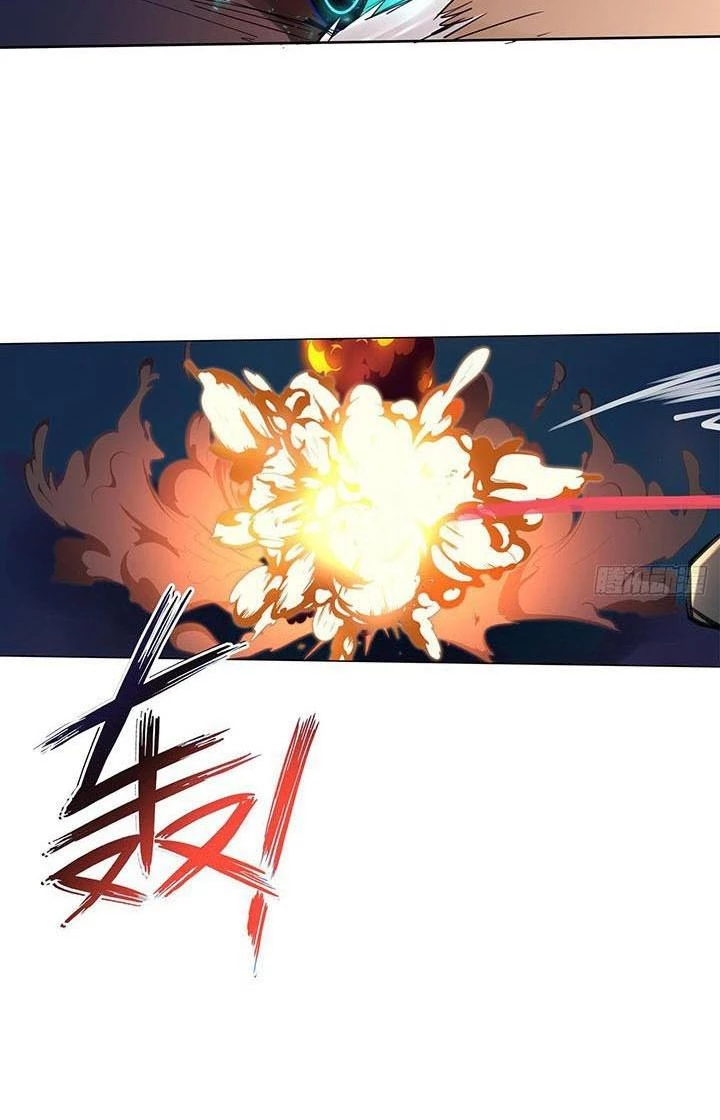 Điên Cuồng Trên Mạng Chapter 10 - Trang 2
