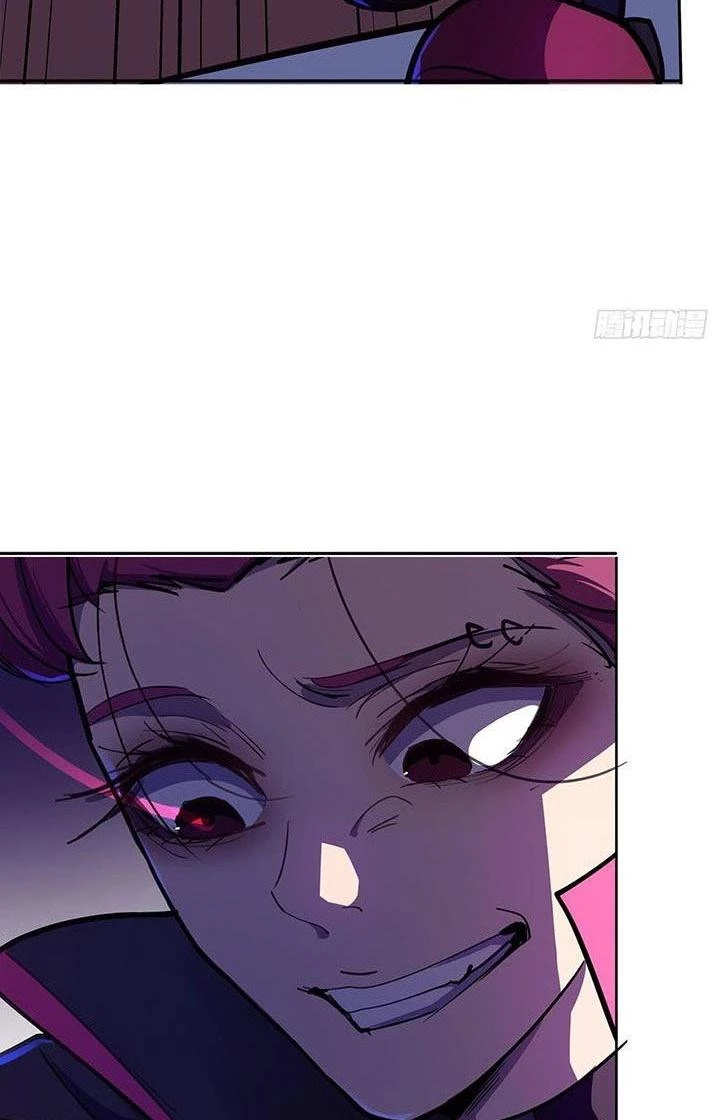 Điên Cuồng Trên Mạng Chapter 10 - Trang 2
