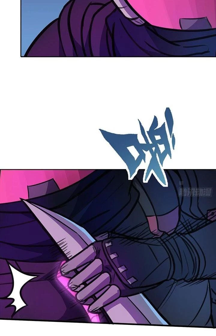 Điên Cuồng Trên Mạng Chapter 10 - Trang 2