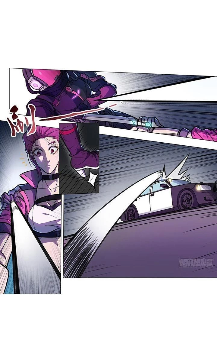 Điên Cuồng Trên Mạng Chapter 10 - Trang 2