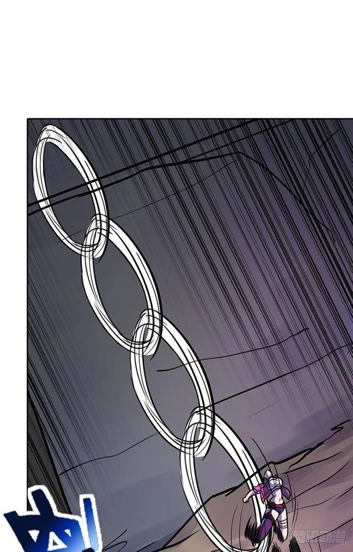 Điên Cuồng Trên Mạng Chapter 10 - Trang 2