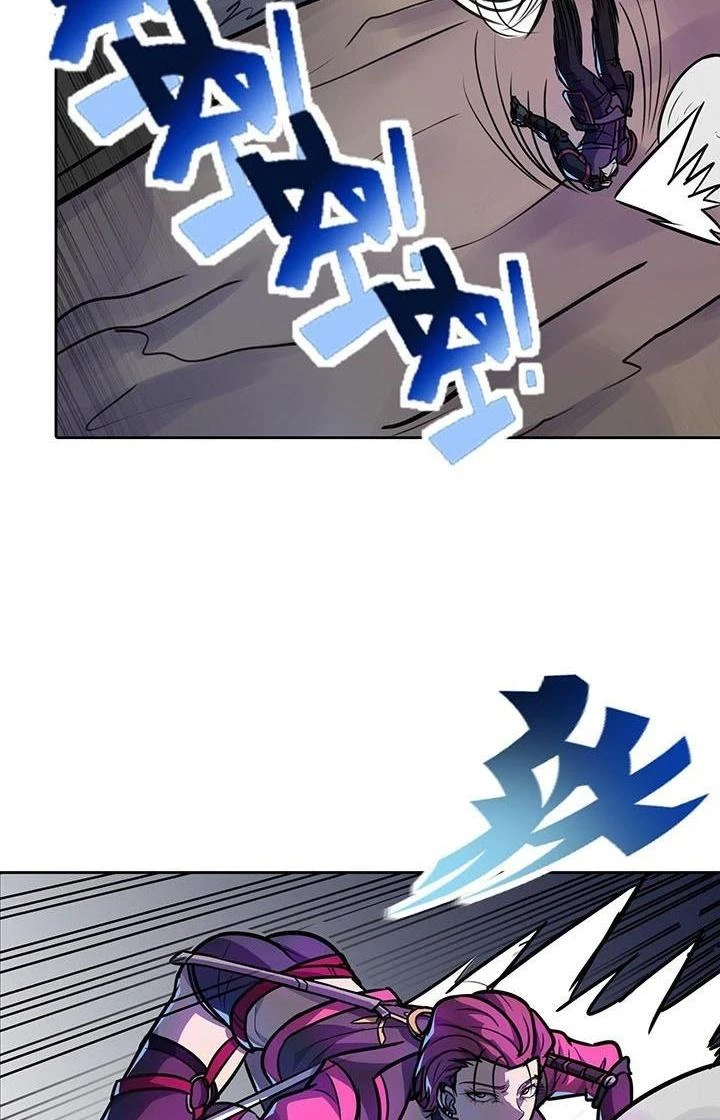 Điên Cuồng Trên Mạng Chapter 10 - Trang 2