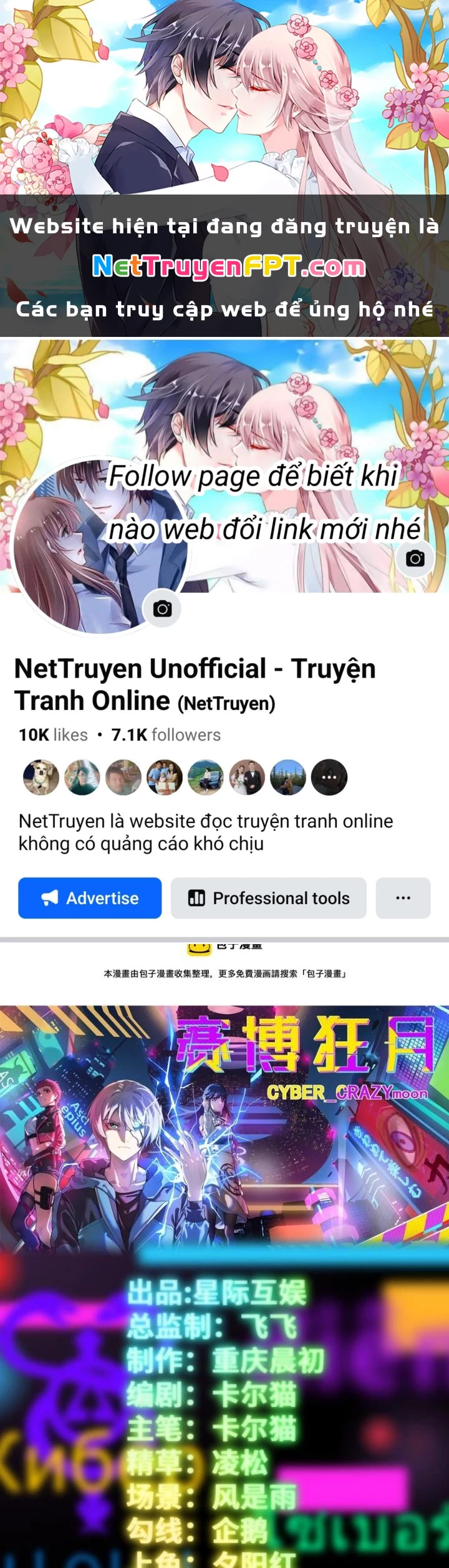 Điên Cuồng Trên Mạng Chapter 12 - Trang 2
